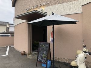Shojin cafe at Shojin Cafe Foi - Nishikuginukicho in Wakayama