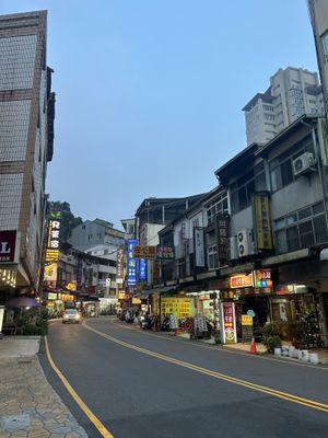   at Shan Hu in Sun Moon Lake