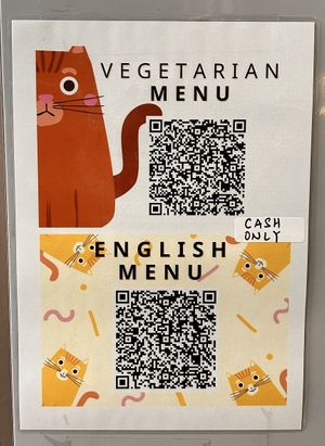   at Shan Hu in Sun Moon Lake