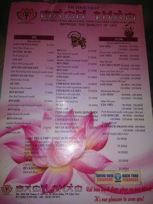  at Bach Thao in Can Tho