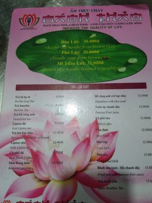  at Bach Thao in Can Tho