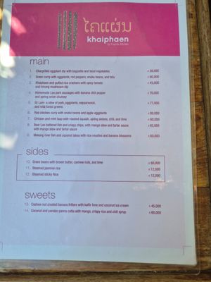 Menu at Khaiphaen in Luang Prabang
