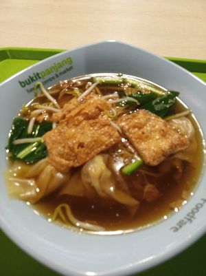 云吞面$3.5 at Dong Shun Vegetarian 東顺素食 in West Singapore