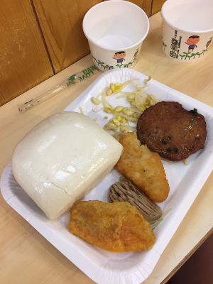 Hashbrowns, guo bao and some mock meats. at Yao Tsih Su Shih Buffet in Taipei
