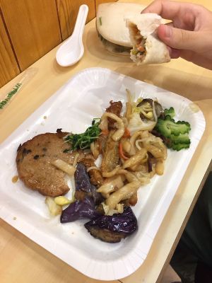 Noodles, mock meat and mixed vegetables. at Yao Tsih Su Shih Buffet in Taipei