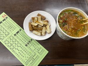   at Xiū Yuán SùShí 修圓素食 Sho Yuan Su Shih in Taipei