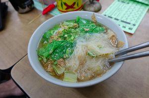 Dumpling soup at Xiū Yuán SùShí 修圓素食 Sho Yuan Su Shih in Taipei