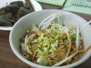 Majaing mien.. sesame noodle at Xiū Yuán SùShí 修圓素食 Sho Yuan Su Shih in Taipei