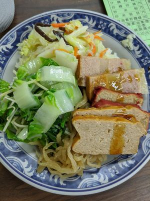 Point at the mock meat you want and they'll put it on rice and veggies at Xiū Yuán SùShí 修圓素食 Sho Yuan Su Shih in Taipei