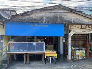 external view  at 108 Vegetarian Cuisine in Phuket