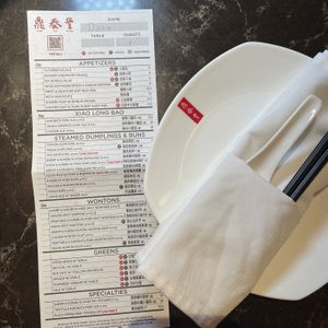   at Din Tai Fung in Costa Mesa