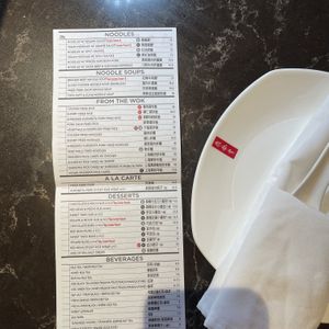   at Din Tai Fung in Costa Mesa