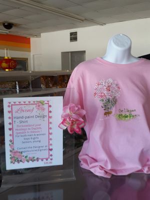 We also design vegan T-Shirt of your liking.

Come to see our Shop and place the order... at Loving Vegan Market & Cuisine in Winter Park