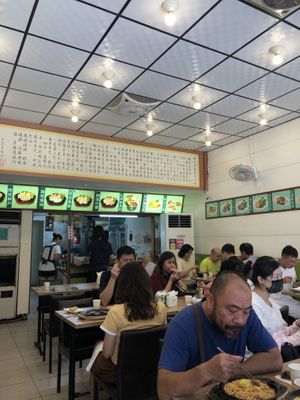   at Quán Zhēn SùShí 全真素食 in Taipei