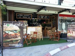 Yogi Cafe at Yogi Cafe - Zen Retreat in Koh Samui