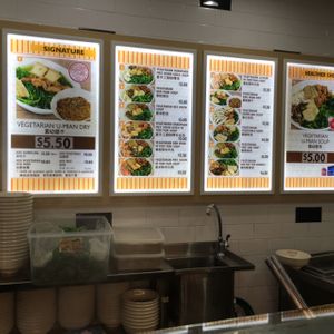 the menu at Xuan Miao Vegan - Tampines Mall  in East Singapore