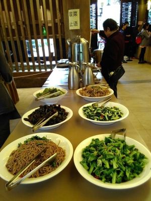 Appetizer / dessert for buffet at Wenshu Temple Restaurant 心香 in Chengdu