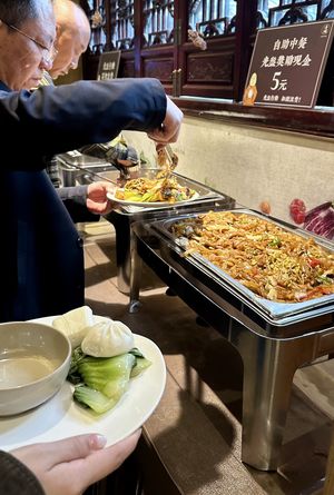   at Wenshu Temple Restaurant 心香 in Chengdu