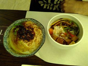 Sichuan noodles at Wenshu Temple Restaurant 心香 in Chengdu