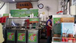 kitchen  at Fou Shi Yuan in Tainan