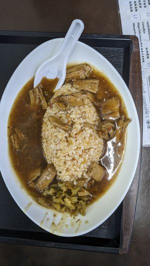 Lamb gravy rice at Fou Shi Yuan in Tainan