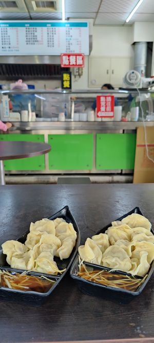  at Fou Shi Yuan in Tainan