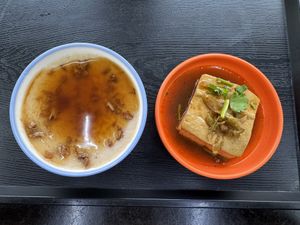Savory Rice Pudding and Stinky Tofu  at Fou Shi Yuan in Tainan