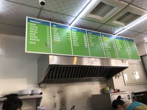 very affordable  at Fou Shi Yuan in Tainan