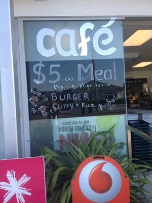 Entrance at Vegetarian World in Christchurch