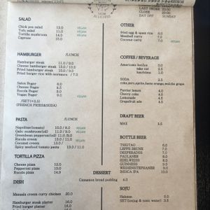 the vegan options  at Salon Delicious in Seoul