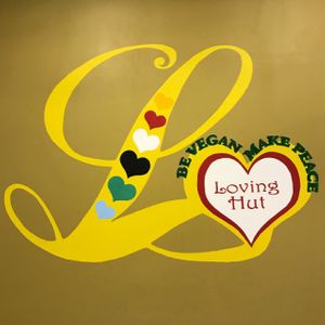 wall at Loving Hut  in Moscow