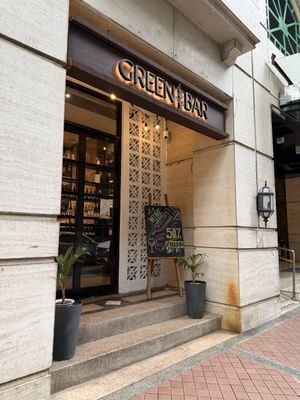   at Green Bar in Makati