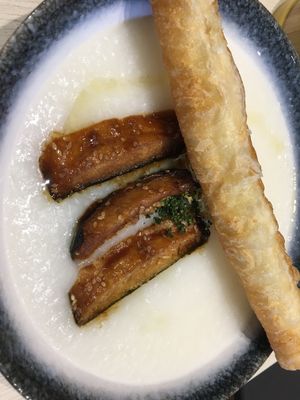 Unagi congee  at Grove - Waterway Point in Northeast Singapore