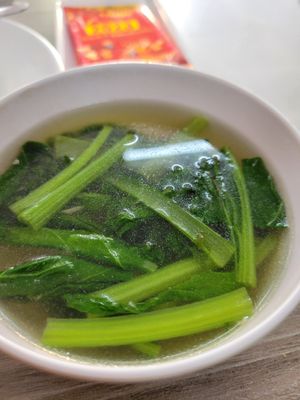  at Quan Chay 103 in Ho Chi Minh City