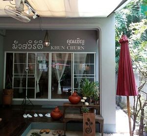 Front View at Khun Churn in Chiang Mai