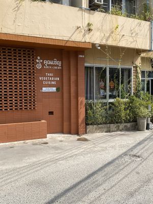   at Khun Churn in Chiang Mai