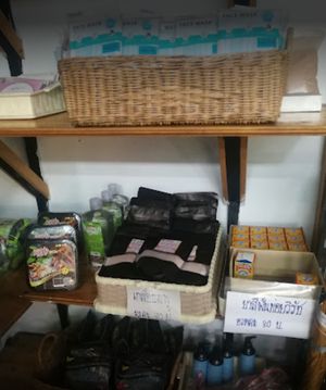  at Guan Im in Chiang Mai