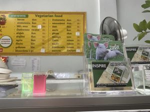   at Guan Im in Chiang Mai