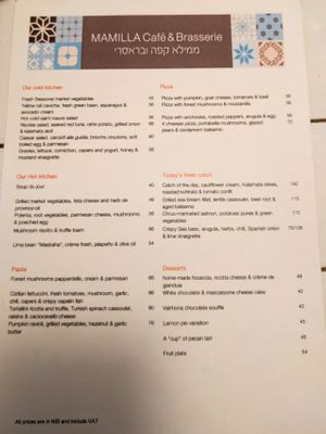 English language menu at Mamilla Cafe and Brasserie in Jerusalem