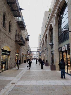 Mamilla Mall. The cafe is up and to the left in this image. at Mamilla Cafe and Brasserie in Jerusalem