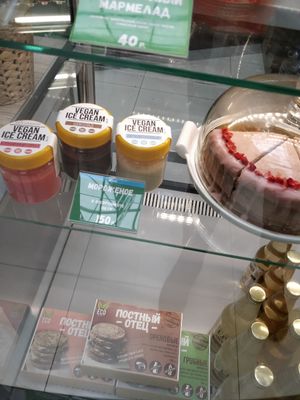 Vegan ice cream at VegBurger in Yekaterinburg