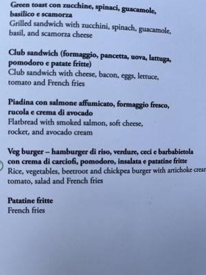   at The Peggy Guggenheim Collection in Venice