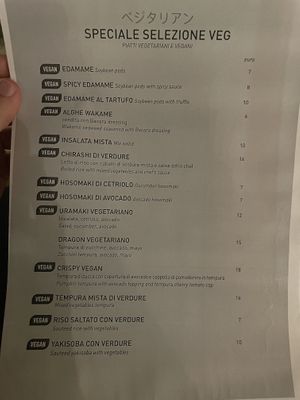 Vegan menu  at Basara in Venice