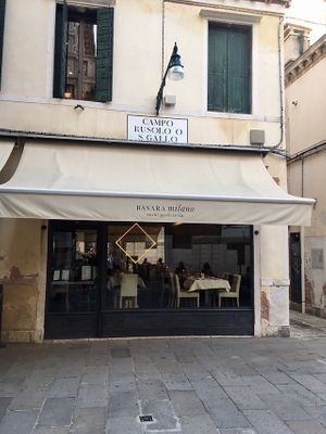 Outside  at Basara in Venice