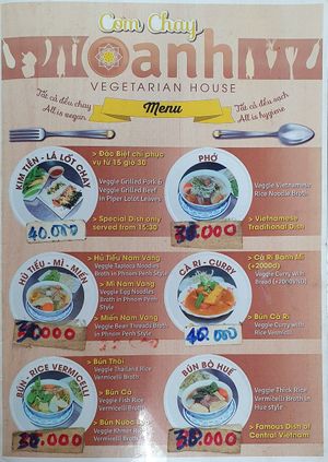Menu page 1/4 at Oanh in Can Tho