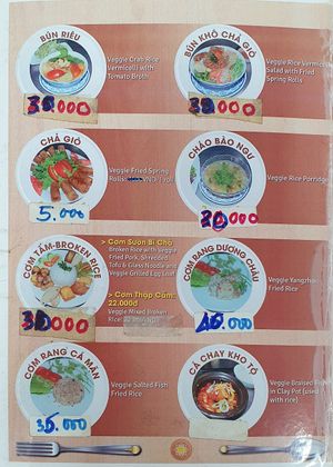 Menu page 2/4 at Oanh in Can Tho