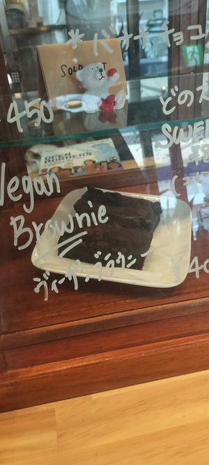 Vegan brownie at Lingua World Cafe in Osaka