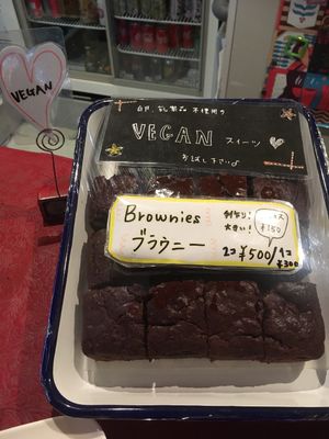Vegan brownies at Lingua World Cafe in Osaka
