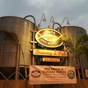 Kona Brewery at Kona Brewing Co in Kailua Kona