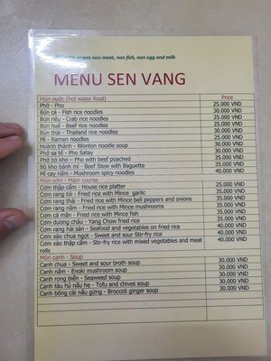  at Chay Sen Vang 2 - Yellow Lotus 2 in Can Tho